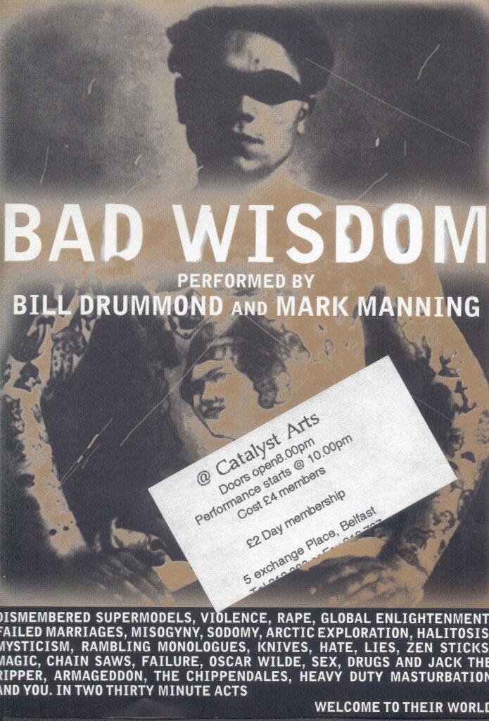 bad-wisdom96-1